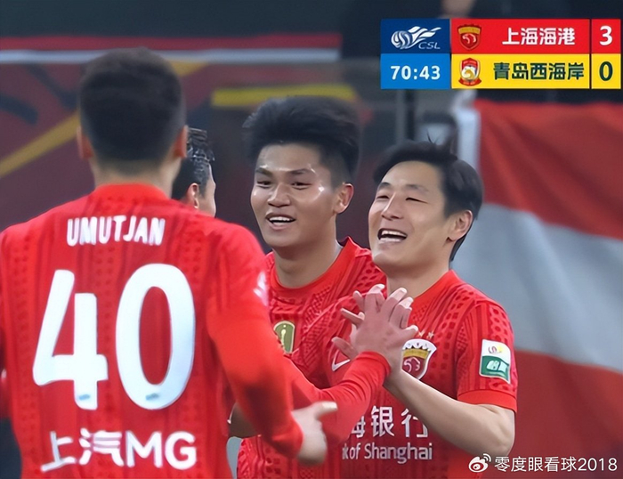 必一运动-4：1！国足迎来喜讯，本土第一神锋满血回归，邵佳一喜添前场第一猛将|武磊|上海海港|青岛市|中国男足|青岛西海岸_新浪体育_新浪新闻
